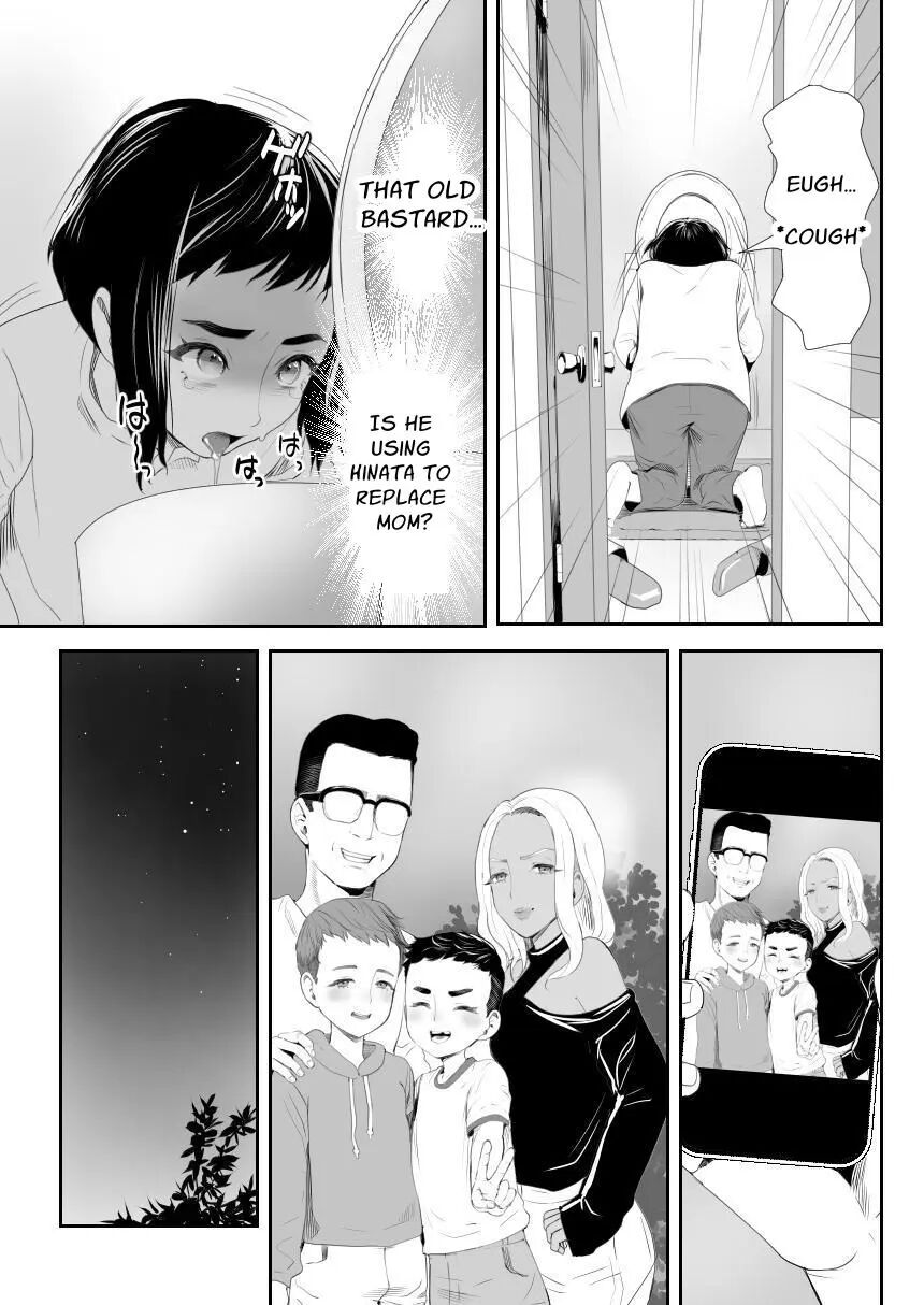 Happy Brain Modified Family [yaoi] Chapter 1000 Page 14